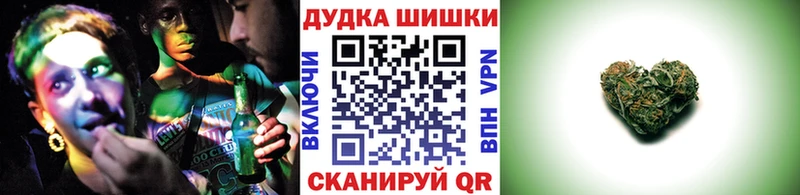 Наркота Пикалёво МАРИХУАНА Героин A PVP Меф мяу мяу Амфетамин ГАШИШ Кокаин