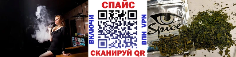 Бутират 99% Пикалёво