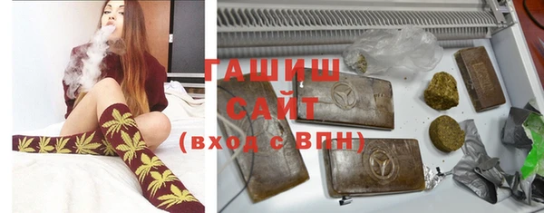 PSILOCYBIN Наволоки
