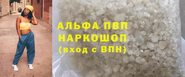 PSILOCYBIN Наволоки