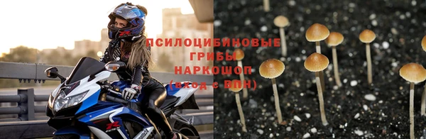 мефедрон Дмитровск