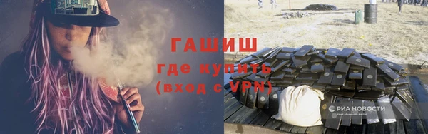 PSILOCYBIN Наволоки