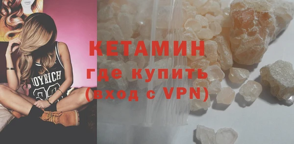 гидра Надым
