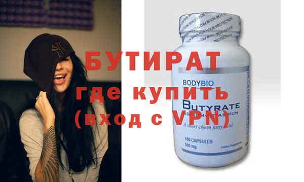 spice Кизел