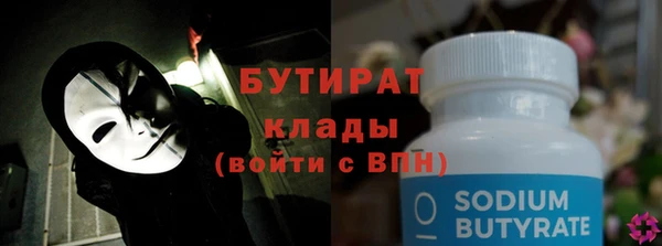 прущая мука Дмитриев