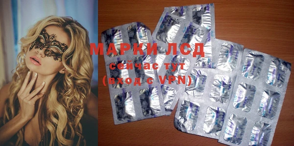 прущая мука Дмитриев