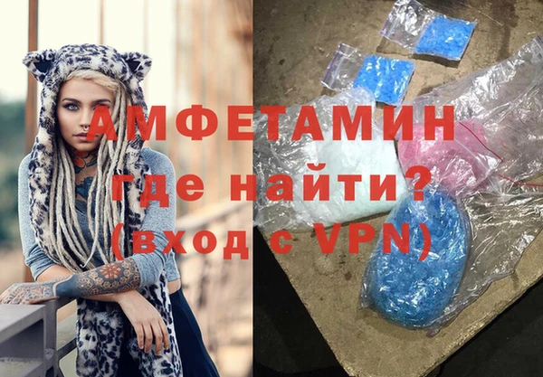 ГАЛЛЮЦИНОГЕННЫЕ ГРИБЫ Дмитров