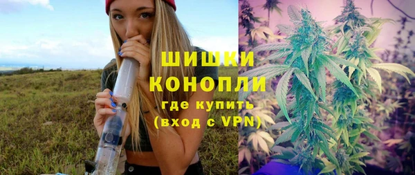 мефедрон Дмитровск