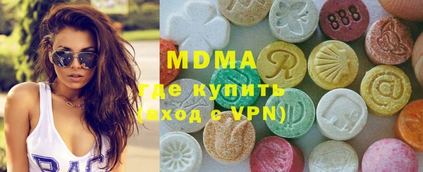 прущая мука Дмитриев