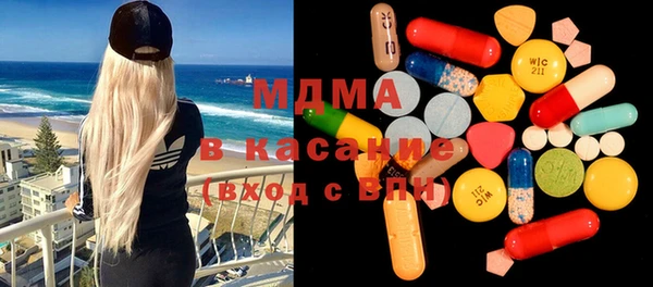 spice Кемь