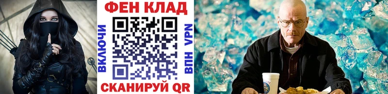 Метамфетамин Декстрометамфетамин 99.9%  где можно купить наркотик  Пикалёво 