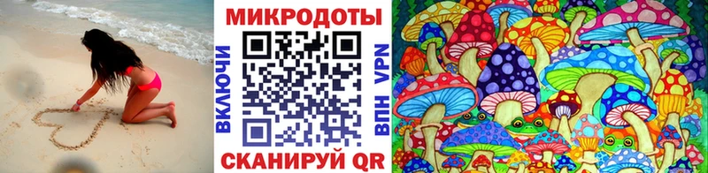 Псилоцибиновые грибы ЛСД  закладки  Пикалёво 