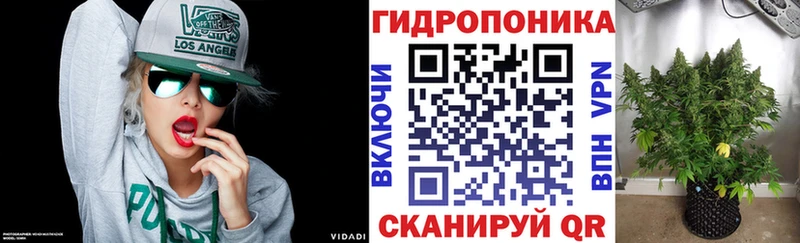 купить  цена  Пикалёво  МАРИХУАНА AK-47 